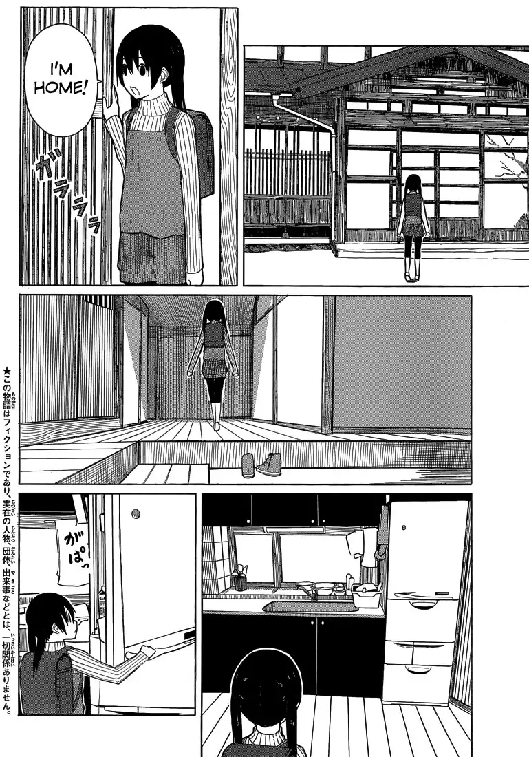 Flying Witch Chapter 5 2